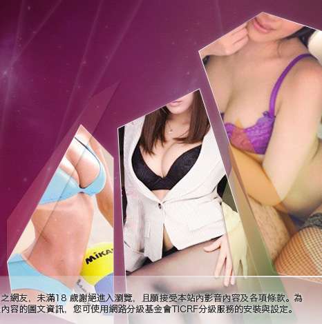玩弄旗袍美女遊戲大胸部美女圖